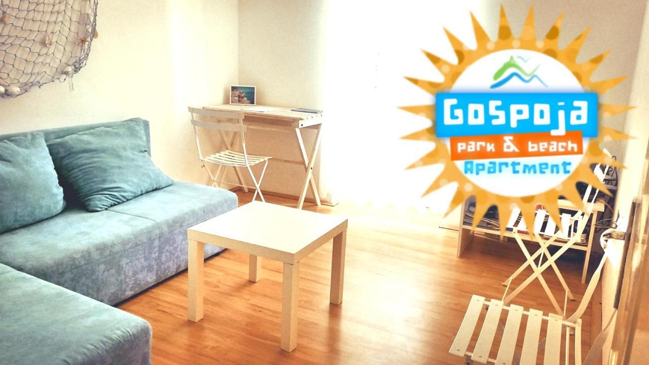 Gospoja Park & Beach Apartment Врбник Экстерьер фото